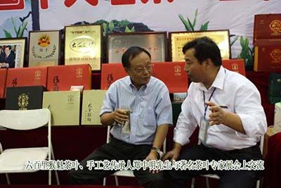 1471251266114120.jpg 六百里猴魁馳名品牌7.jpg