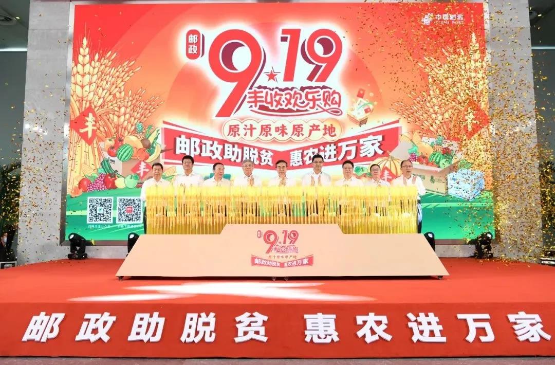 1602548882594053.jpg 微信圖片_20201013082532.jpg