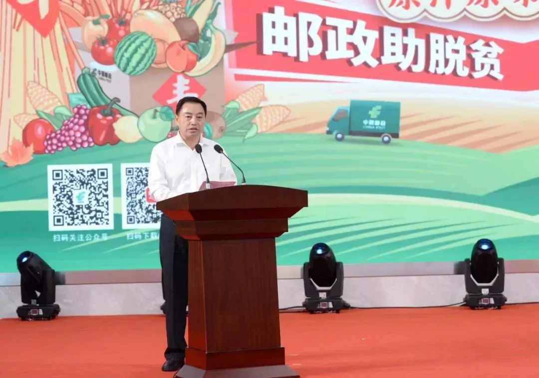 1602549185678075.jpg 微信圖片_20201013082607.jpg