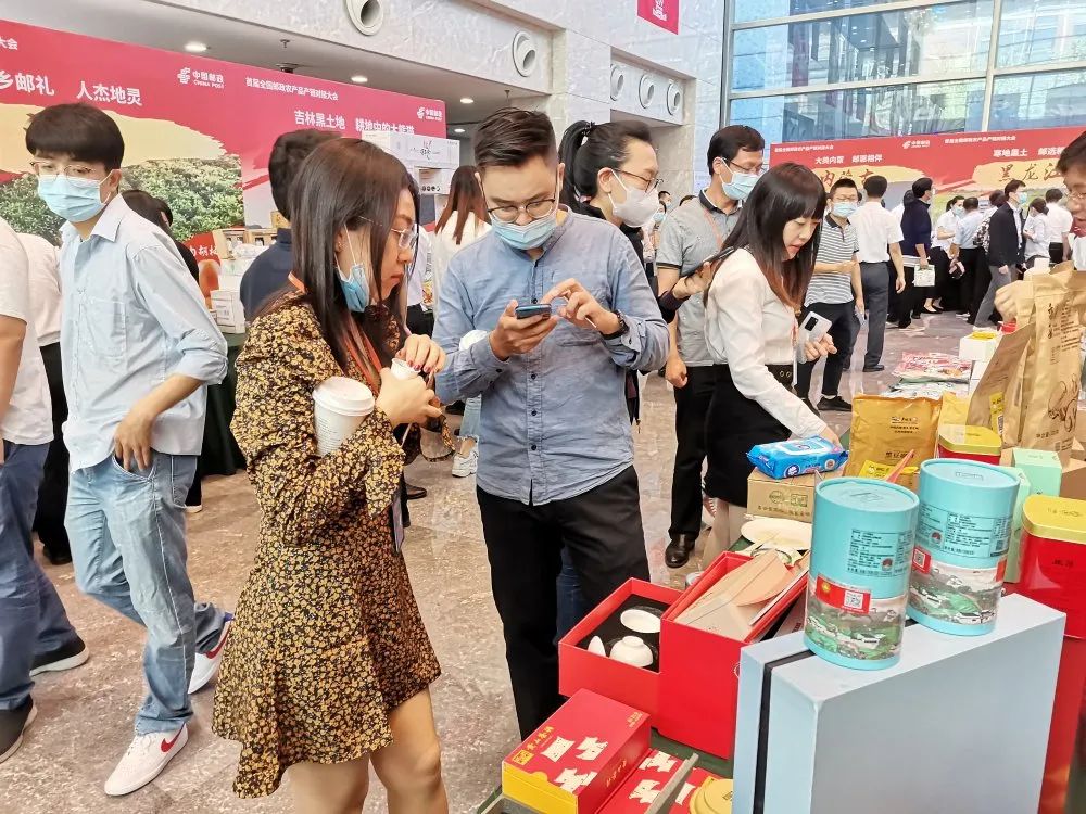 1602549306966393.jpg 微信圖片_20201013082617.jpg