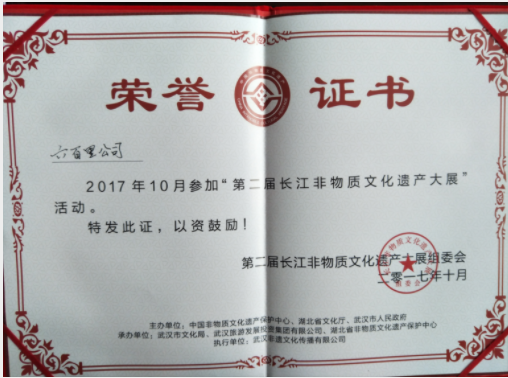 1508402008666127.png 11.png