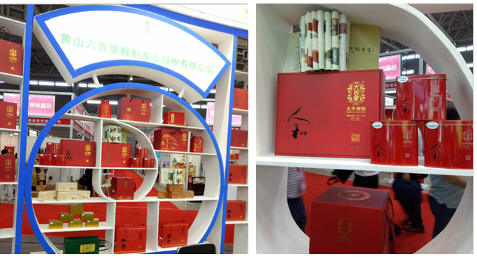 1498785386370985.png 8.png