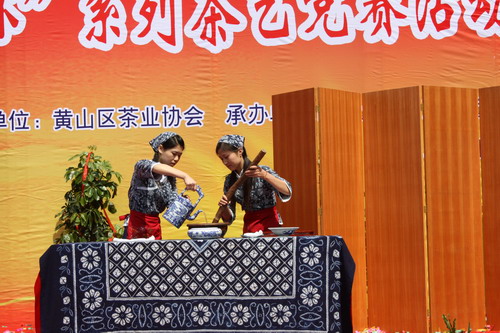 “六百里杯”系列茶藝競賽活動.jpg “六百里杯”系列茶藝競賽活動.jpg