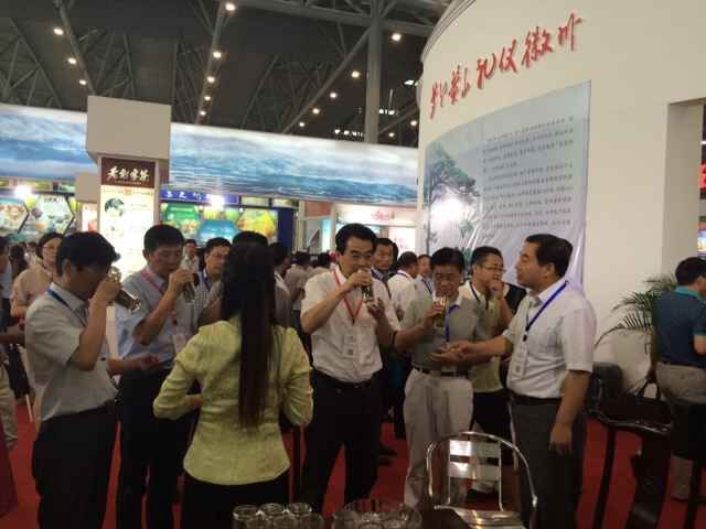 2015中國(guó)安徽(合肥)農(nóng)業(yè)產(chǎn)業(yè)化交易會(huì).jpg 2015中國(guó)安徽(合肥)農(nóng)業(yè)產(chǎn)業(yè)化交易會(huì).jpg