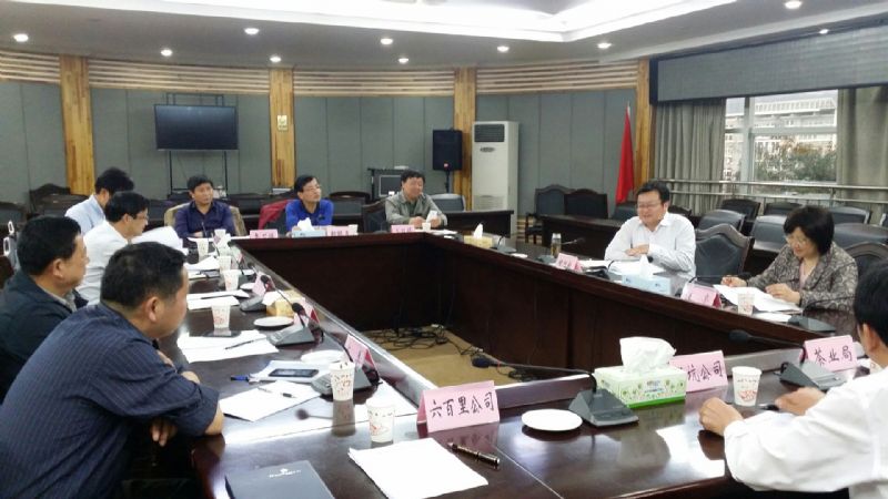 太平猴魁金獎百年紀念暨黃山茶鄉(xiāng)風情游.jpg 太平猴魁金獎百年紀念暨黃山茶鄉(xiāng)風情游.jpg