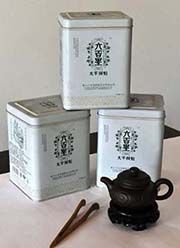 六百里.jpg 六百里.jpg