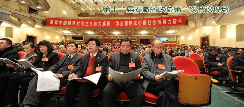 合作社.jpg 合作社.jpg