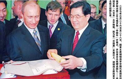 六百里太平猴魁發(fā)展史.jpg 六百里太平猴魁發(fā)展史.jpg