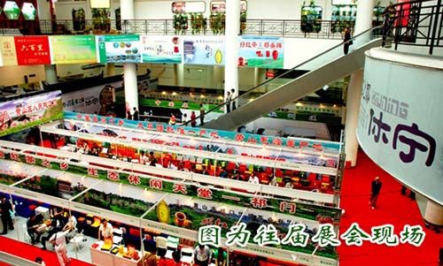 1471241072125670.jpg 上海國(guó)際體操中心.jpg