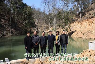 省財政廳農(nóng)發(fā)局調(diào)研.jpg 省財政廳農(nóng)發(fā)局調(diào)研.jpg