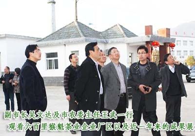 吳文達(dá).jpg 吳文達(dá).jpg