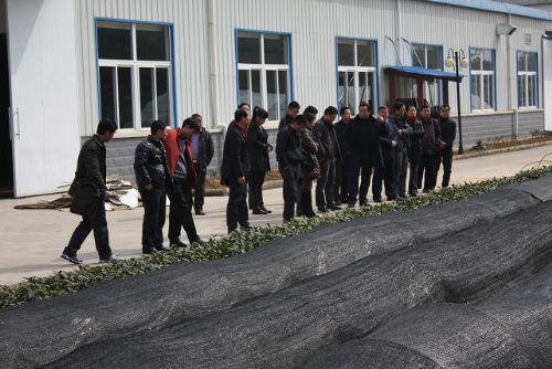 基地查看.jpg 基地查看.jpg