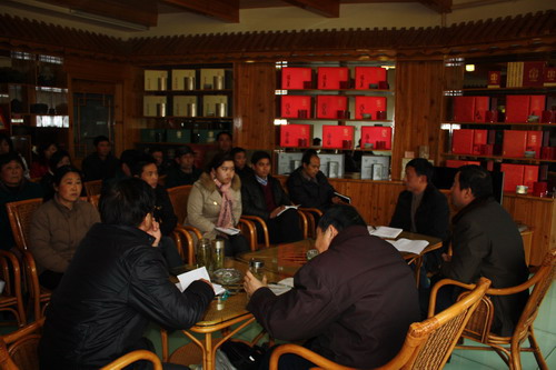 年度總結(jié)大會(huì).jpg 年度總結(jié)大會(huì).jpg