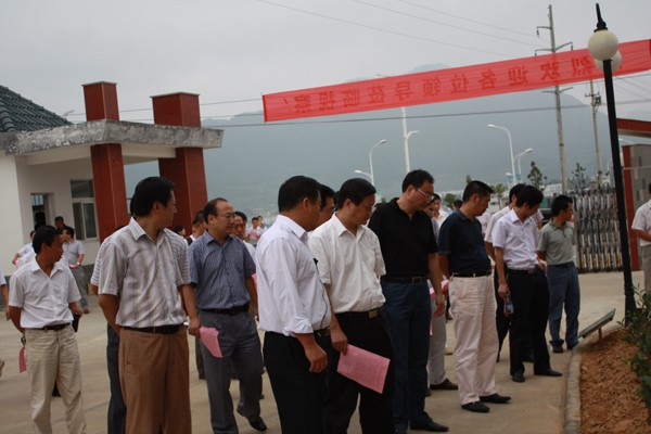 參觀加工基地.jpg 參觀加工基地.jpg