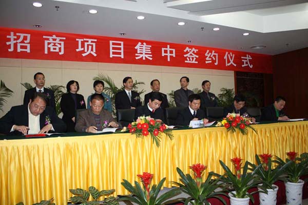 1470791749327643.jpg 北大門簽約.jpg