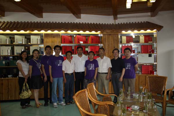 茶文化調研.jpg 茶文化調研.jpg